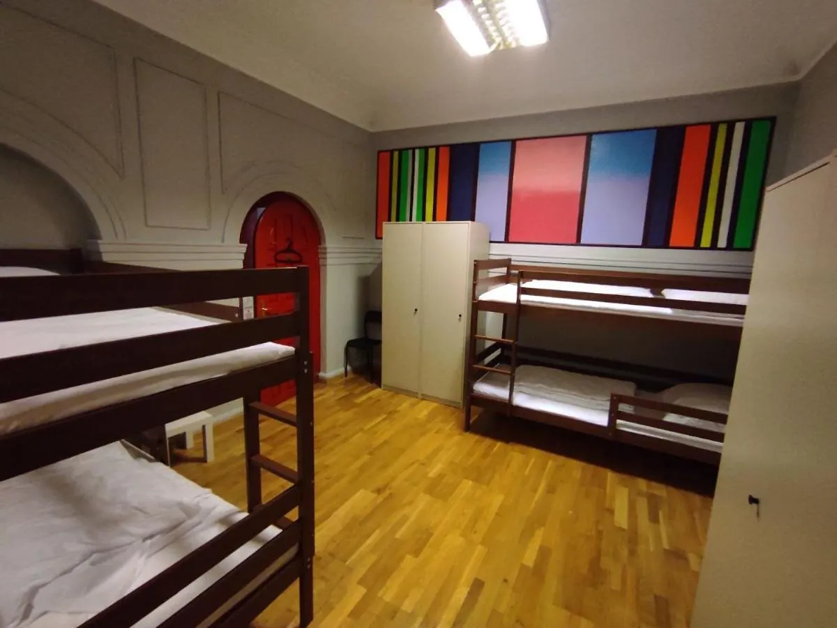 Casa De Wawa Hostel Warsaw 0*,